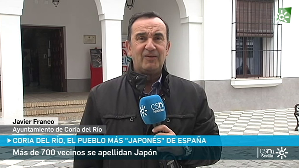Coria del Río ante el España Japón
